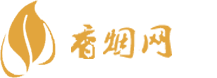 泰国王权免税店买香烟吗